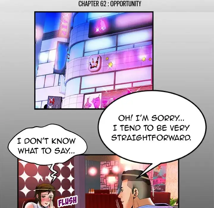 My Wife’s Partner page 5