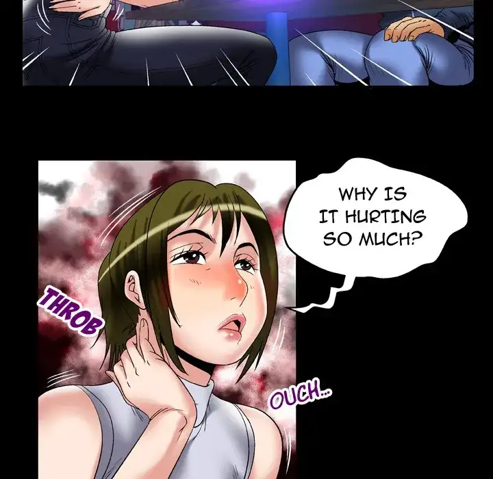 My Wife’s Partner page 12