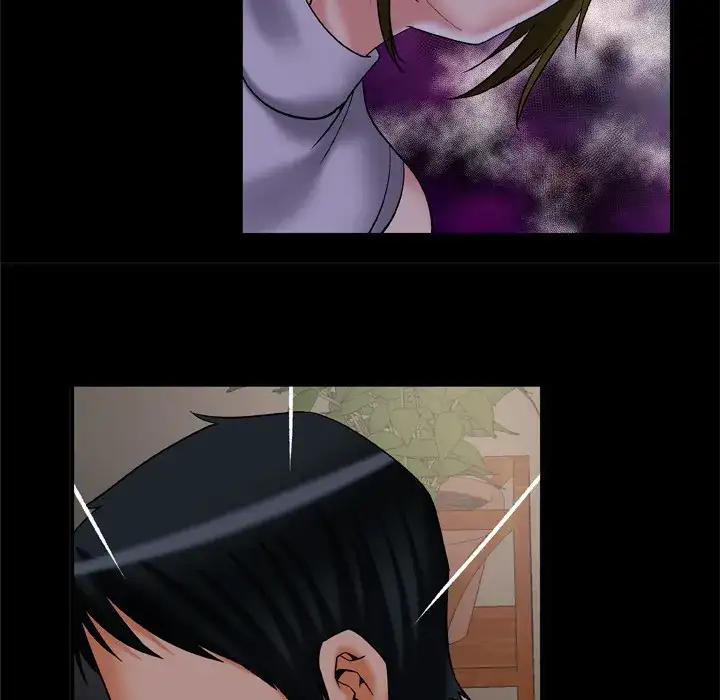 My Wife’s Partner page 33