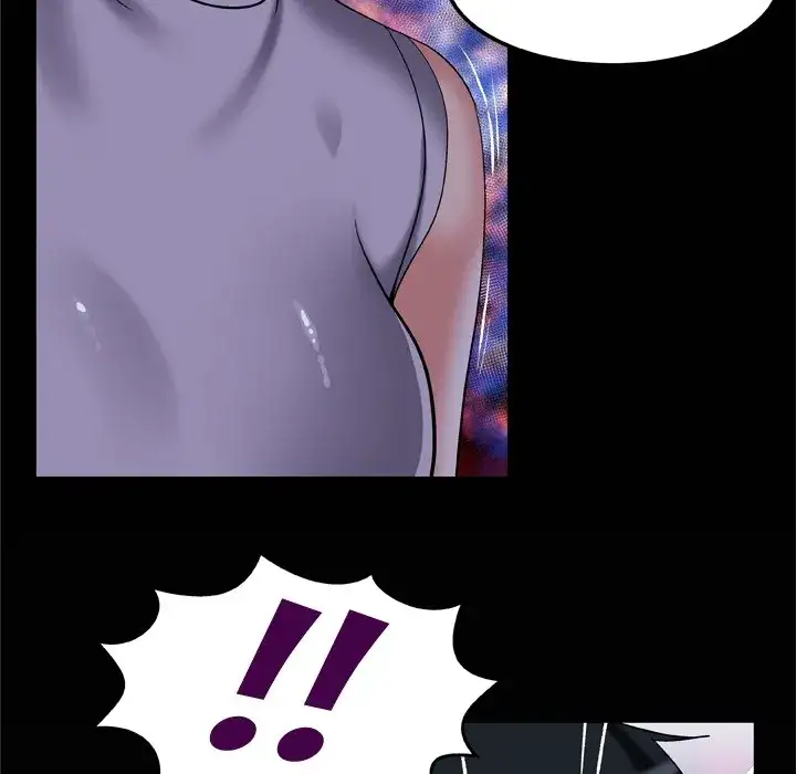 My Wife’s Partner page 39