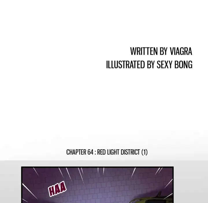 My Wife’s Partner page 9
