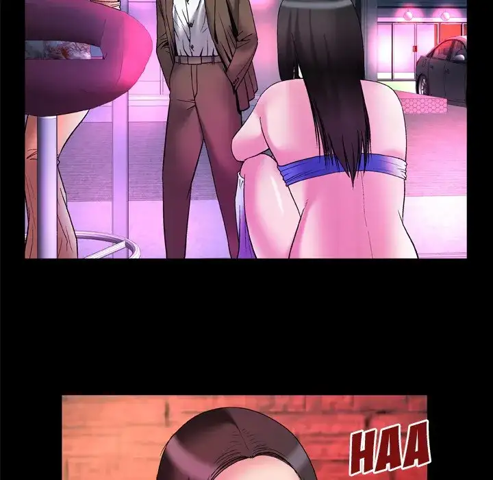 My Wife’s Partner page 71