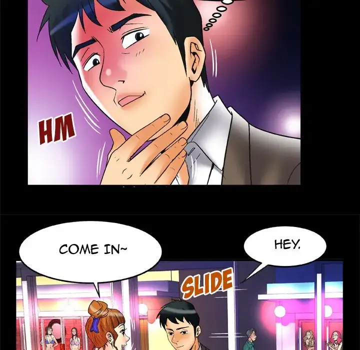 My Wife’s Partner page 74