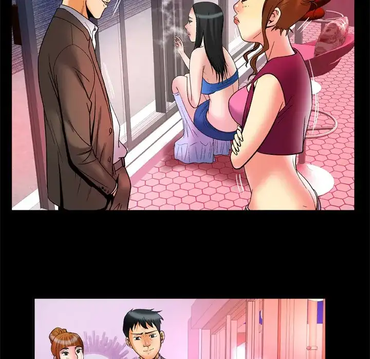 My Wife’s Partner page 77