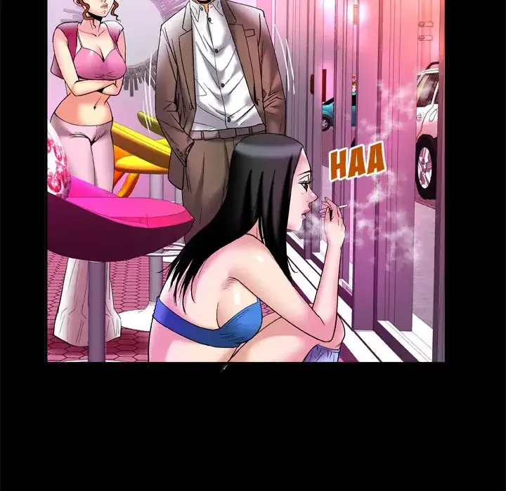 My Wife’s Partner page 78