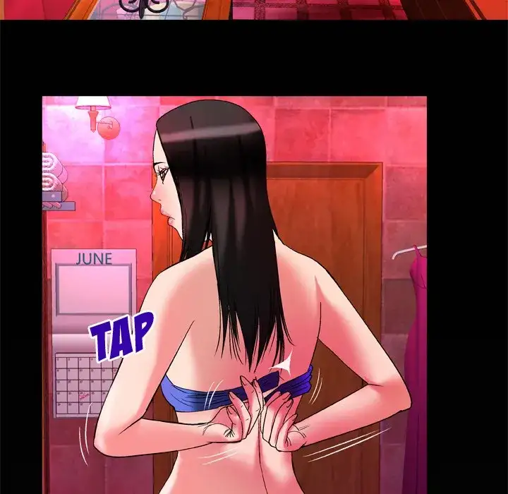 My Wife’s Partner page 87