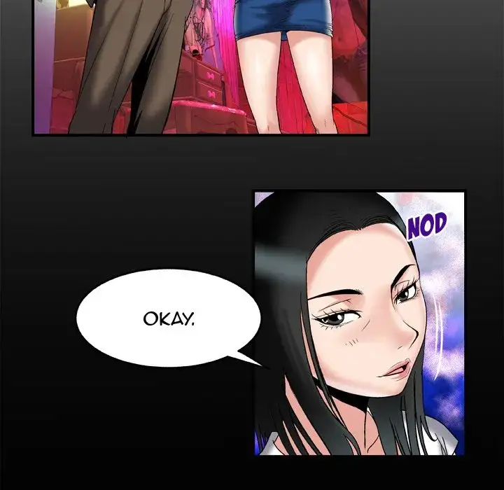 My Wife’s Partner page 11