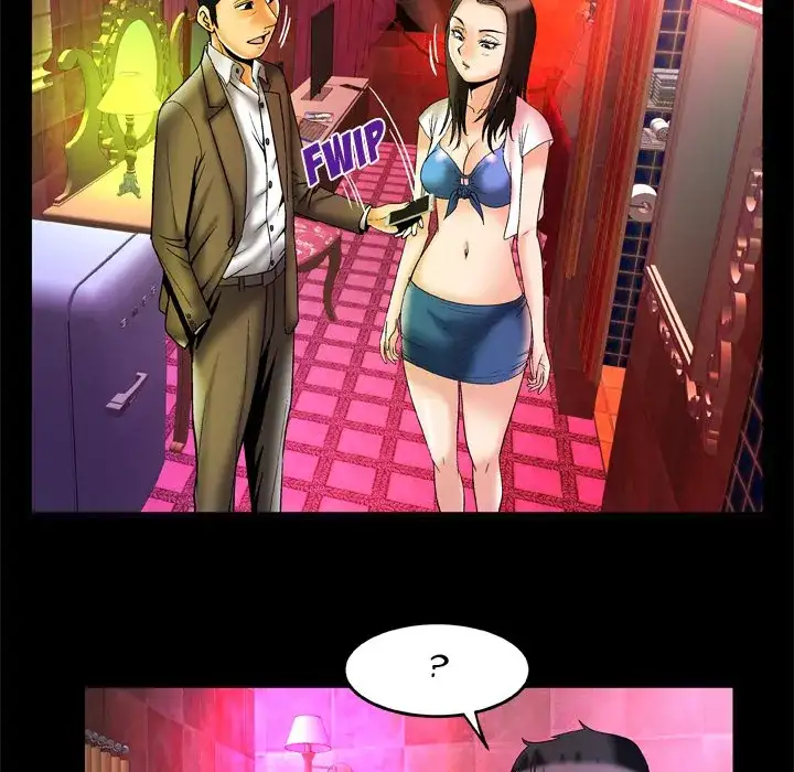 My Wife’s Partner page 13