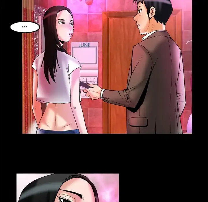My Wife’s Partner page 14