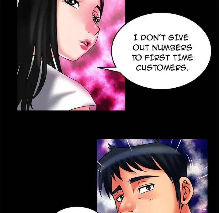 My Wife’s Partner page 15