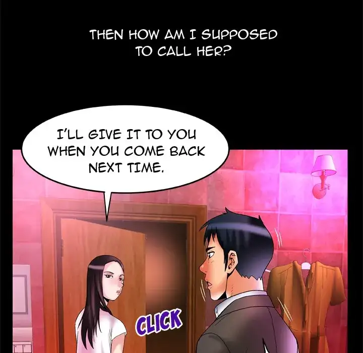 My Wife’s Partner page 17