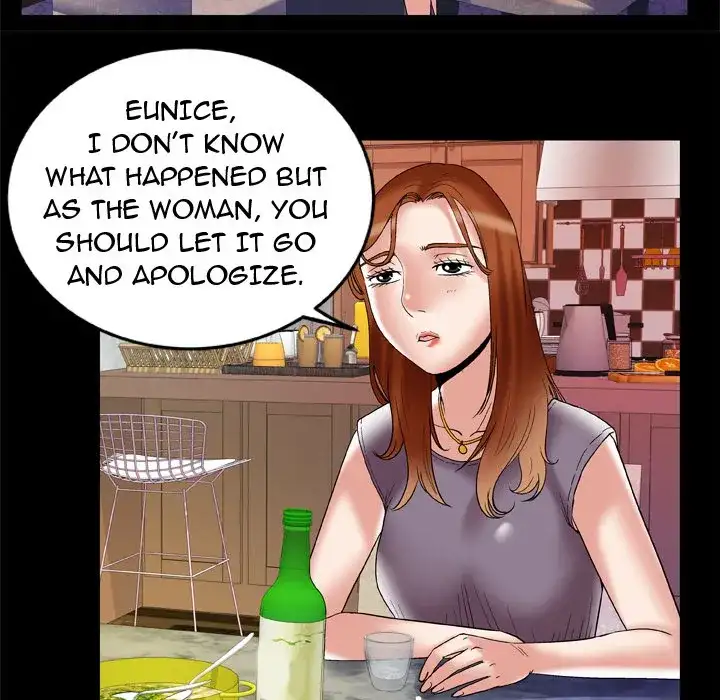 My Wife’s Partner page 33