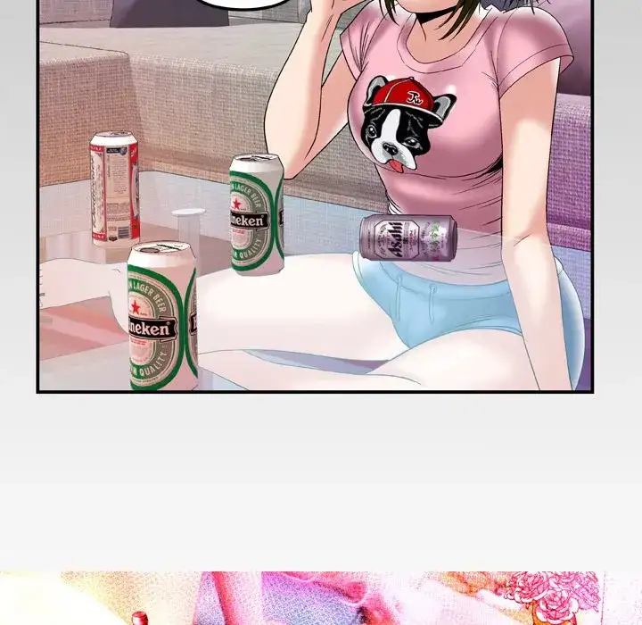 My Wife’s Partner page 5