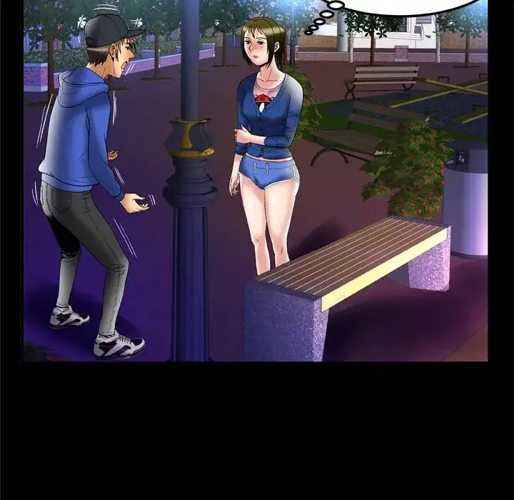 My Wife’s Partner page 17