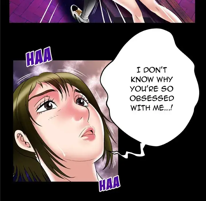 My Wife’s Partner page 31