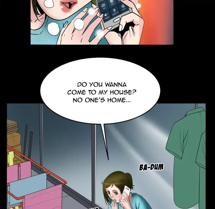 My Wife’s Partner page 12