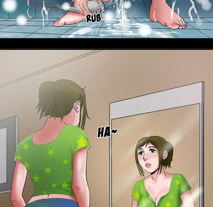 My Wife’s Partner page 19