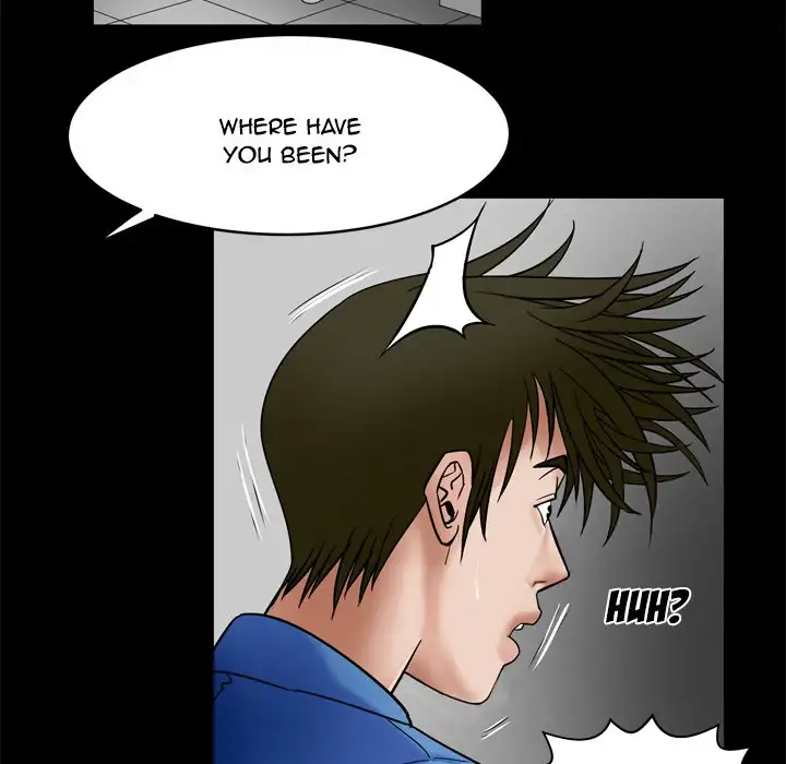 My Wife’s Partner page 75