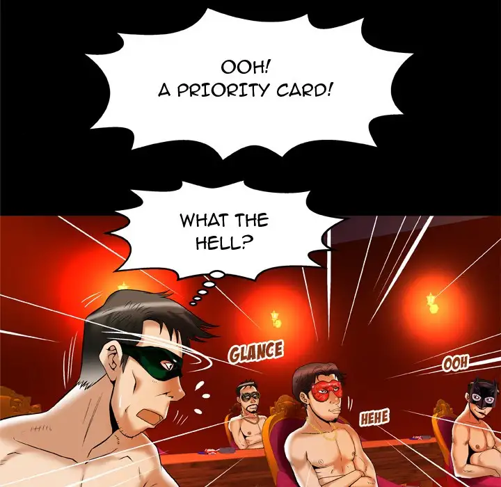 My Wife’s Partner page 14