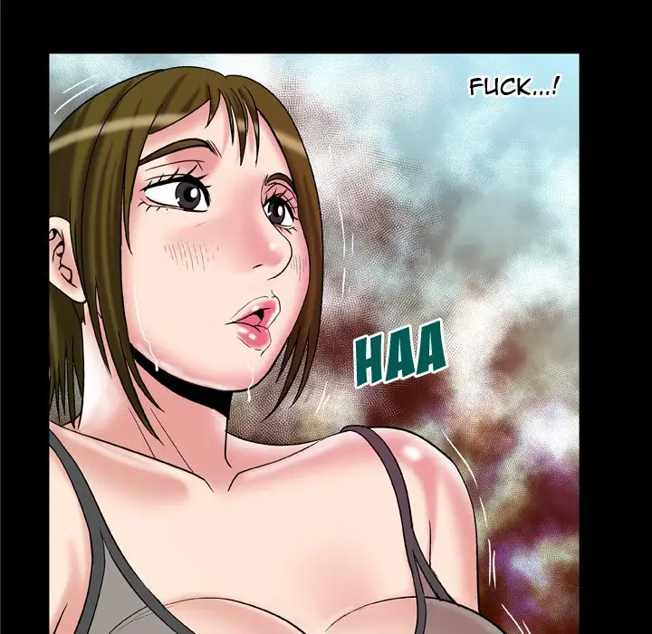 My Wife’s Partner page 46