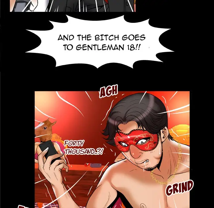 My Wife’s Partner page 57
