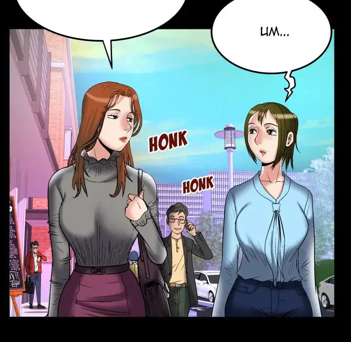 My Wife’s Partner page 57