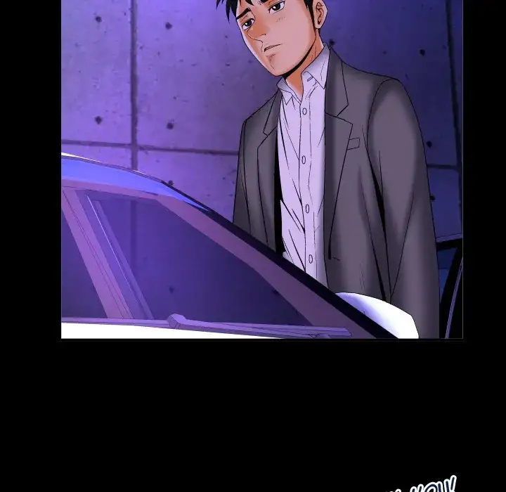 My Wife’s Partner page 66