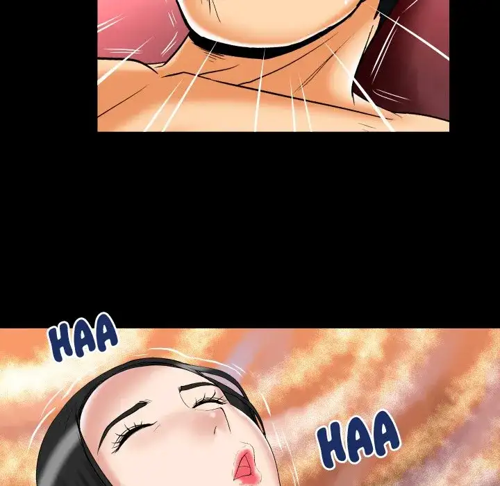 My Wife’s Partner page 23