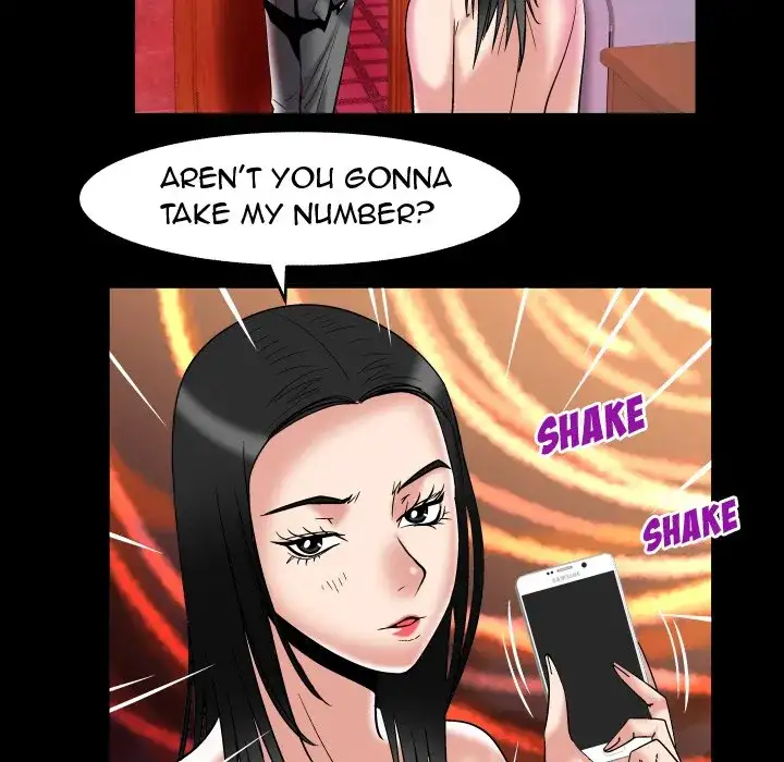 My Wife’s Partner page 33