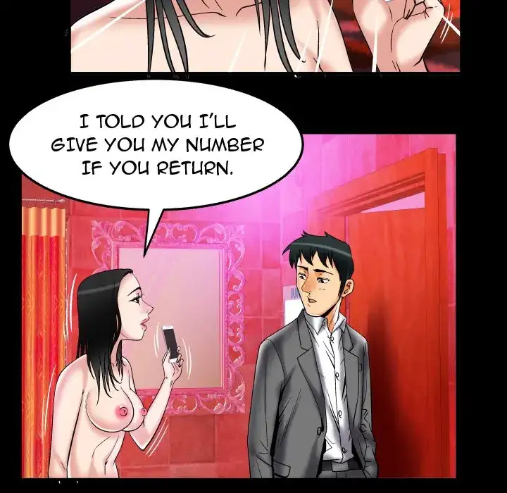 My Wife’s Partner page 34