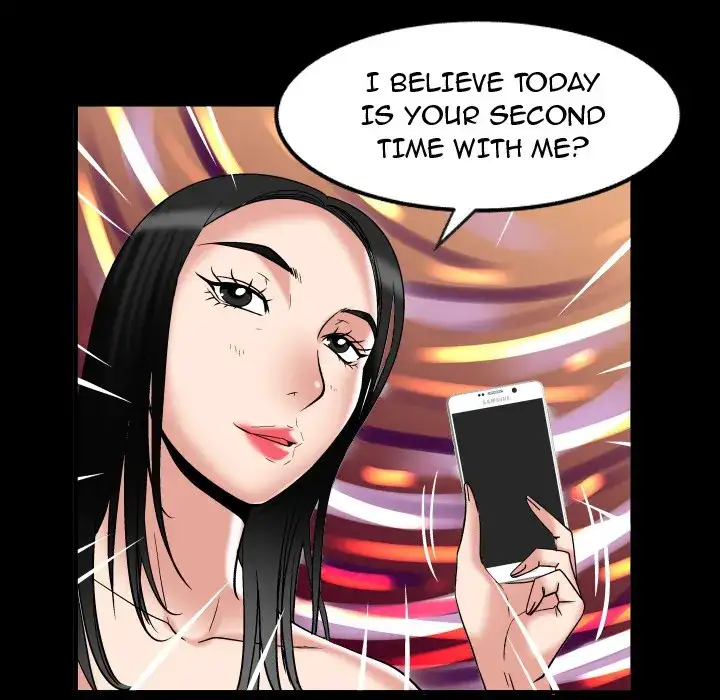 My Wife’s Partner page 35