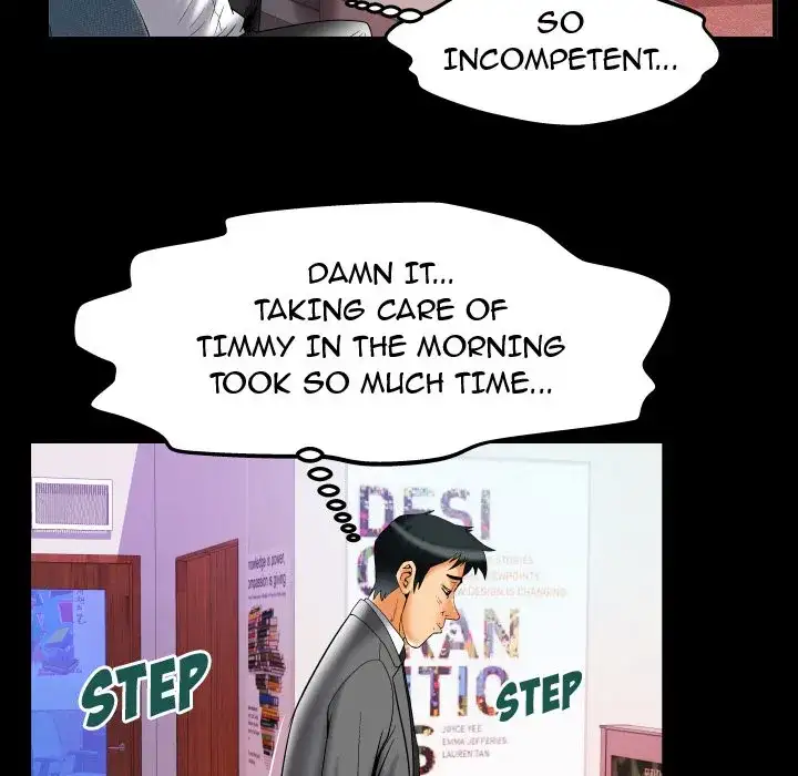 My Wife’s Partner page 60