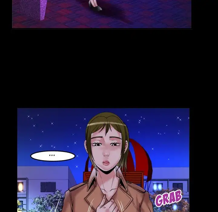 My Wife’s Partner page 41