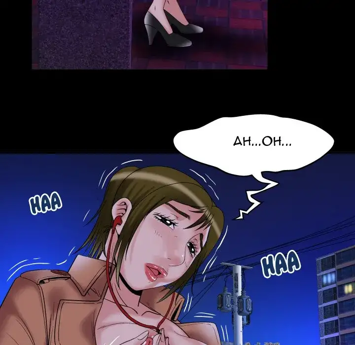 My Wife’s Partner page 61