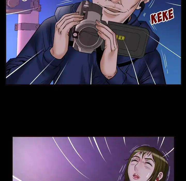 My Wife’s Partner page 71