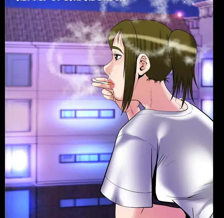 My Wife’s Partner page 91