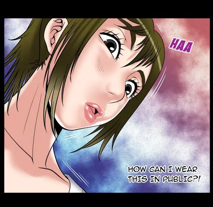 My Wife’s Partner page 19