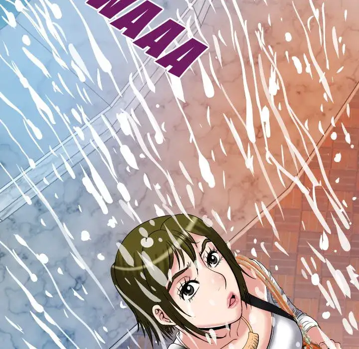 My Wife’s Partner page 40