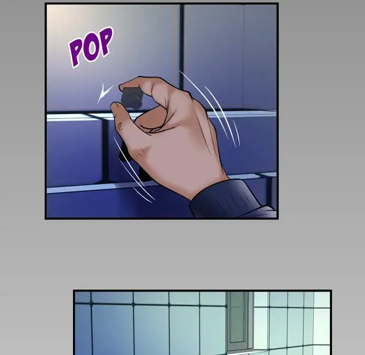 My Wife’s Partner page 100