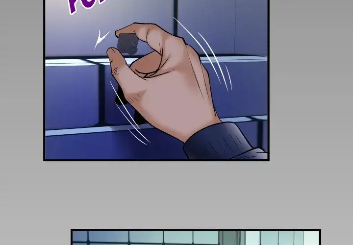 My Wife’s Partner page 3