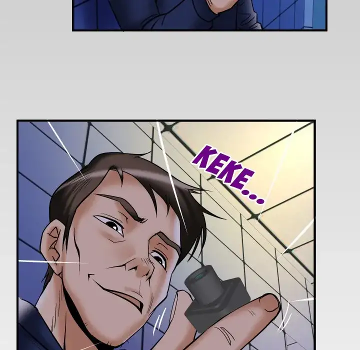 My Wife’s Partner page 5