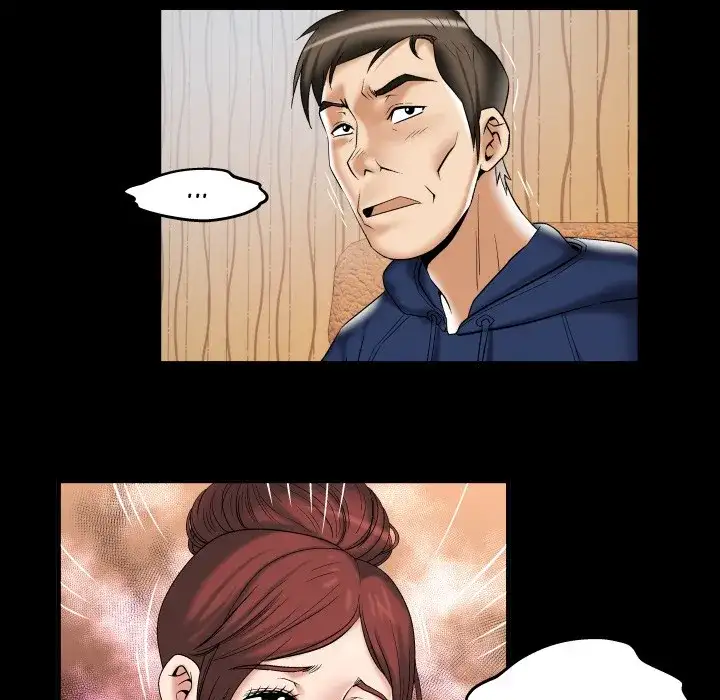 My Wife’s Partner page 17