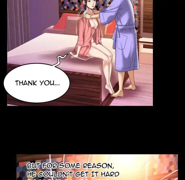My Wife’s Partner page 44