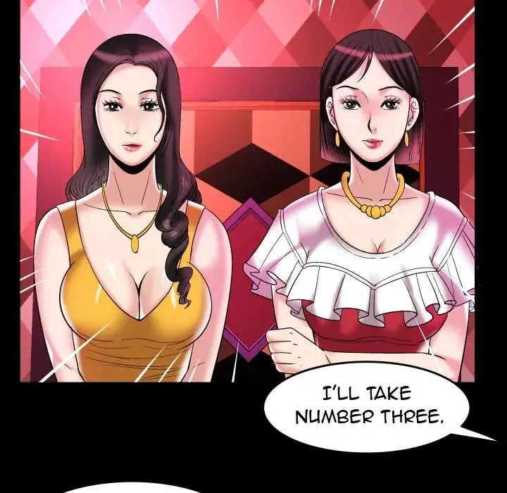 My Wife’s Partner page 60