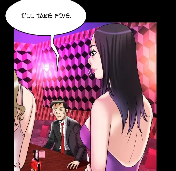 My Wife’s Partner page 61