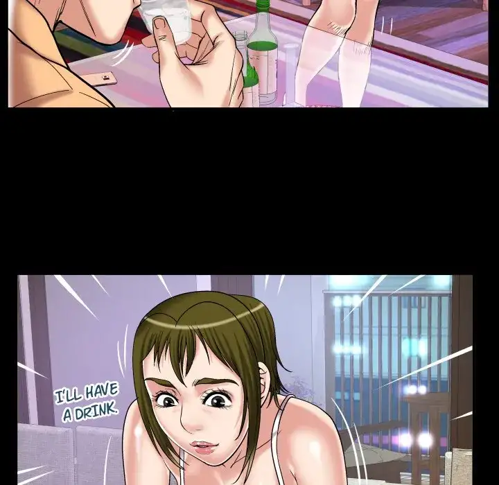 My Wife’s Partner page 77