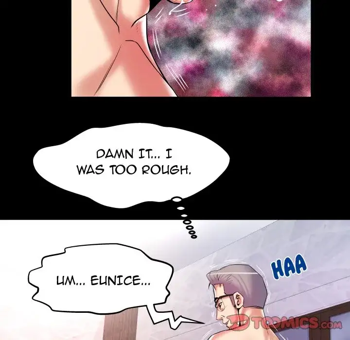 My Wife’s Partner page 74