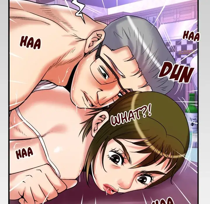 My Wife’s Partner page 5