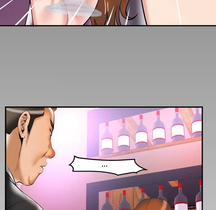 My Wife’s Partner page 5