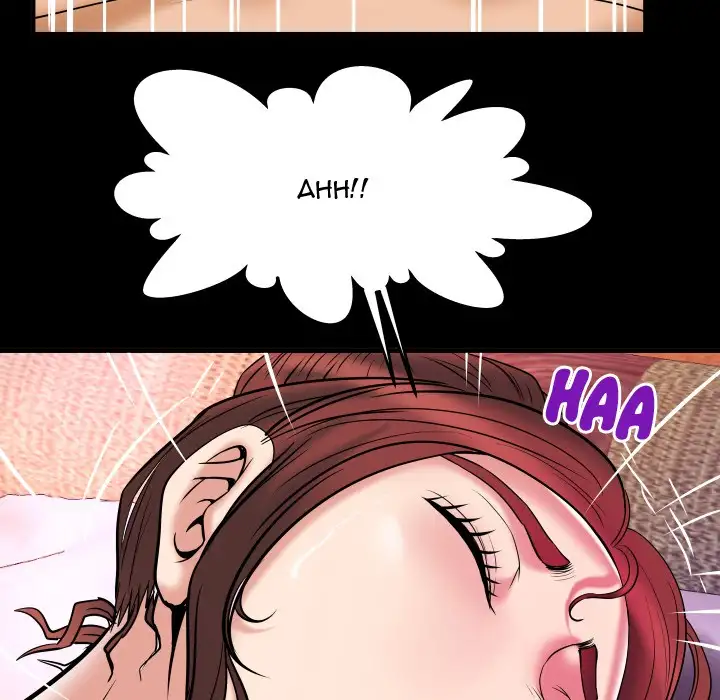 My Wife’s Partner page 66